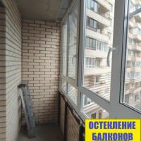 Мурино, ул. Шоссе в Лаврики 57-1, теплое остекление балкона