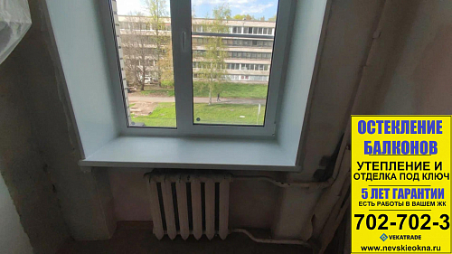 Приморский район, ул. Школьная д. 60, серия дома Щ-5416, установка окна в комнате