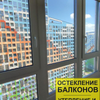 Невский район, улица Крыленко 1-1-2, остекление лоджии