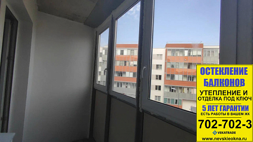 Петродворцовый район, ул. Парковая 14-1, замена фасадного остекления лоджии