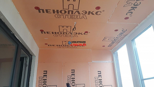 Красногвардейский район, пр. Ириновский 34, утепление и пароизоляция балкона
