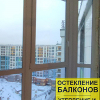 ЖК Облака на Лесной, ул. Новолитовская 12, остекление балкона