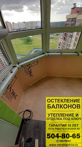 Парголово, ул. Валерия Гаврилина 13-1, остекление и отделка балкона