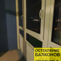 Красносельский район, Набережная Матисова канала 3-1, остекление лоджии