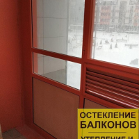 Красносельский район, ул. Катерников д. 3, остекление балкона
