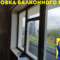 Московский район, ул. Краснопутиловская 109, серия дома 1ЛГ-606, установка балконного блока