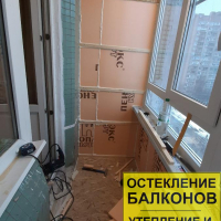 Выборгский район, Поэтический бульвар 1-1, серия дома 1ЛГ-137, остекление, утепление и отделка лоджии