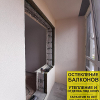 Красносельский район, пр. Ветеранов 175-1, утепление лоджии и объединение с комнатой