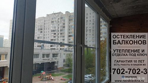 Выборгский район, пр. Энгельса 139-21, остекление 3х метровой лоджии