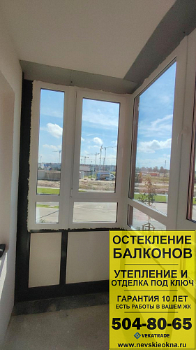 Красносельский район, пр. Буденного 19-2, остекление балкона