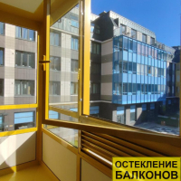 Красносельский район, Набережная Матисова канала 5-1, замена фасадного остекления на балконе