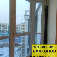 ЖК Облака на Лесной, ул. Новолитовская 12, остекление балкона