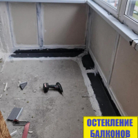 Красносельский район, пр. Ветеранов 181, ремонт балкона под ключ