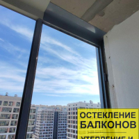 Московский район, ул. Среднерогатская 13-1, остекление балкона