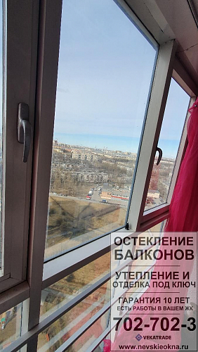 Московский район, пр. Космонавтов 37, замена фасадного остекления лоджии