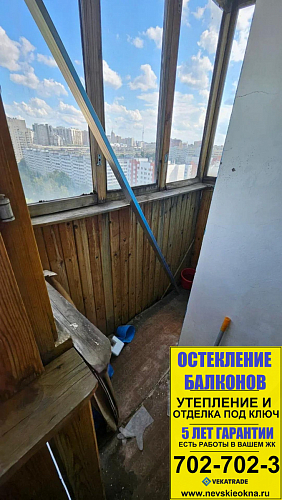 Приморский район, Серебристый бульвар 23-3, серия дома 1ЛГ-600А, ремонт балкона под ключ