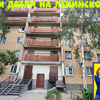 13185 замена окна 137 серии дома Ленинский проспект 92-3