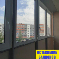 Петродворцовый район, ул. Парковая 14-1, замена фасадного остекления лоджии