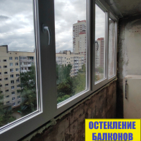 Красногвардейский район, пр.  Косыгина 11-2, серия дома 1ЛГ-504-Д, теплое остекление лоджии