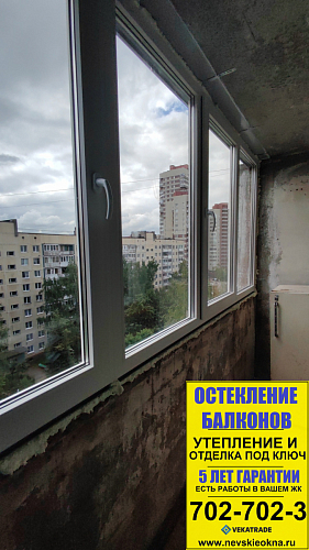 Красногвардейский район, пр.  Косыгина 11-2, серия дома 1ЛГ-504-Д, теплое остекление лоджии