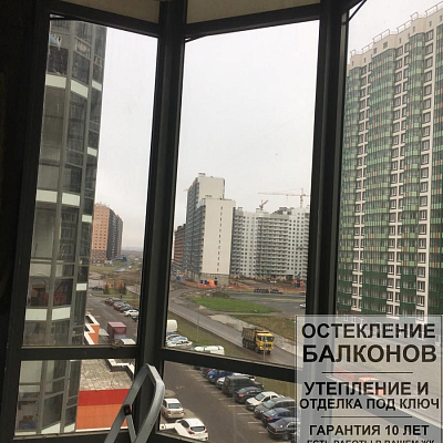 Фото остекления балкона в ЖК UP-Светлановский в Буграх