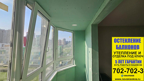 Красносельский район, ул. Маршала Казакова 68-1, ремонт балкона под ключ