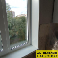 Выборгский район, пр. Художников 14, серия дома 1ЛГ-606-М, установка новых теплых окон