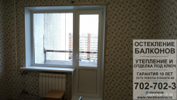 Выборгский район, ш. Выборгское 31, серия дома 137, установка теплого балконного блока