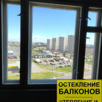 Красносельский район, ул. Маршала Казакова 32, серия дома 137, установка окна