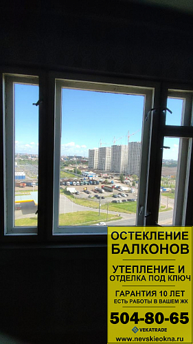 Красносельский район, ул. Маршала Казакова 32, серия дома 137, установка окна