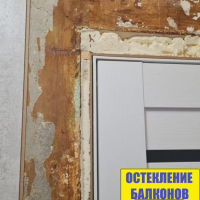 Красногвардейский район, пр. Энтузиастов 40-1, серия дома 137, ремонт коридора