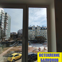 №13706 установка окна в панельном доме Колпино Ремизова 13