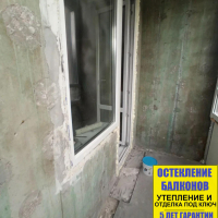 Сертолово, ул. Тихвинская 6-5, утепление и отделка балкона под ключ