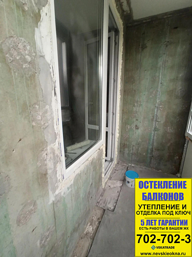 Сертолово, ул. Тихвинская 6-5, утепление и отделка балкона под ключ
