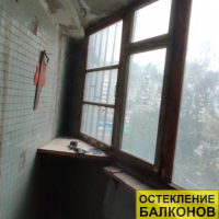 Красногвардейский район, Индустриальный пр. 36, серия дома 504, остекление лоджии
