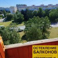 Красносельский район, ул. Партизана Германа 41, серия 1-528-КП-41, остекление и отделка лоджии