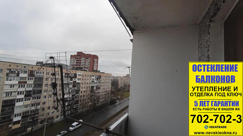 Московский район, ул. Купчинская 19, серия дома 1ЛГ-504-Д10, теплое остекление лоджии