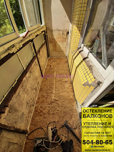 Московский район, Пулковское шоссе 9-2, серия дома 137, отделка балкона
