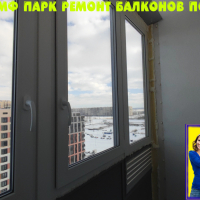 Московский район, ул. Среднерогатская 13-1, остекление лоджии