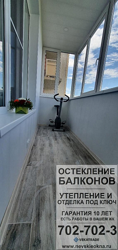 Кировский район, пр. Маршала Жукова 54-1, балкон под ключ