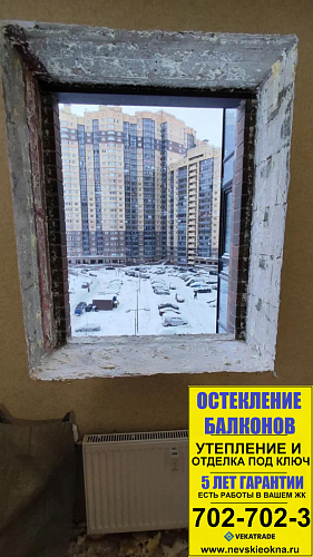 Парголово, ул. Фёдора Абрамова 21-3, остекление квартиры пластиковыми окнами