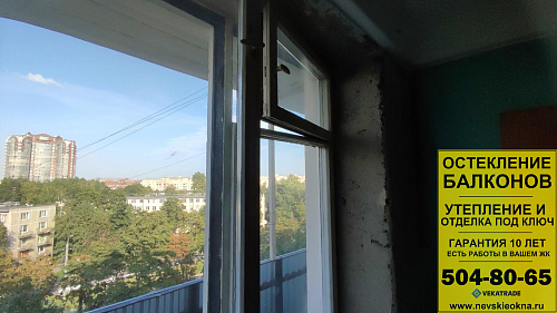 Московский район, ул. Краснопутиловская 109, серия дома 1ЛГ-606, установка окон