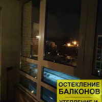 Ломоносовский район, улица Невская 6, остекление балкона