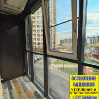 Кудрово, пр. Европейский 22, теплое остекление лоджии альпинистами