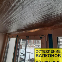 Красносельский район, пр. Ветеранов 183, остекление и отделка балкона