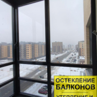 Ломоносовский район, улица Невская 6, остекление балкона