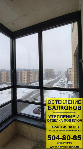 Ломоносовский район, улица Невская 6, остекление балкона