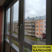 Московский район, Пулковское шоссе 73-3, замена холодного фасадного остекления лоджии