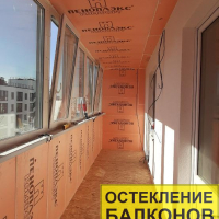 Петродворцовый район, ул. Парковая 18-5, лоджия под ключ