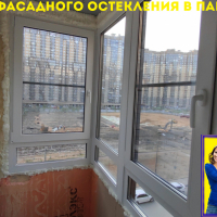 Парголово, ул. Фёдора Абрамова 21-3, замена фасадного остекления